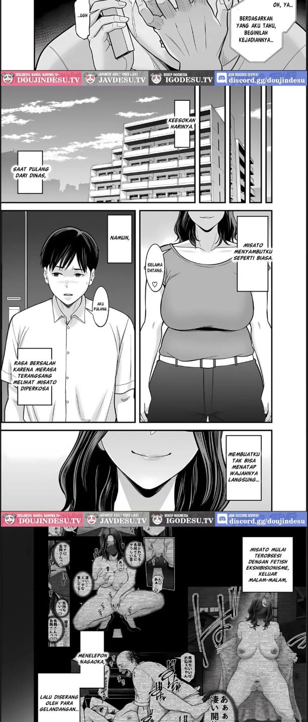 Doujin Seisozuma Netorase - Chapter 05 3