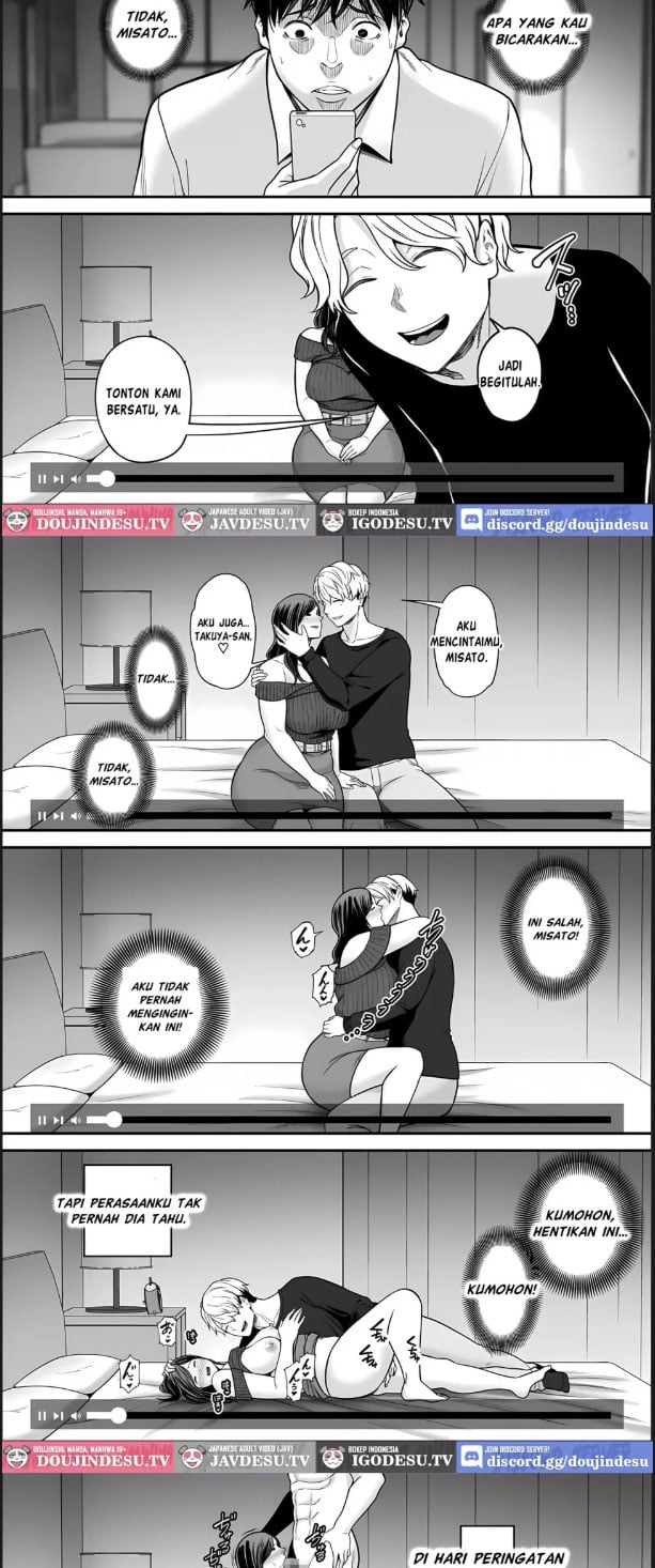 Doujin Seisozuma Netorase - Chapter 05 36