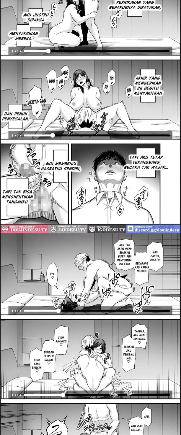 Doujin Seisozuma Netorase - Chapter 05 37