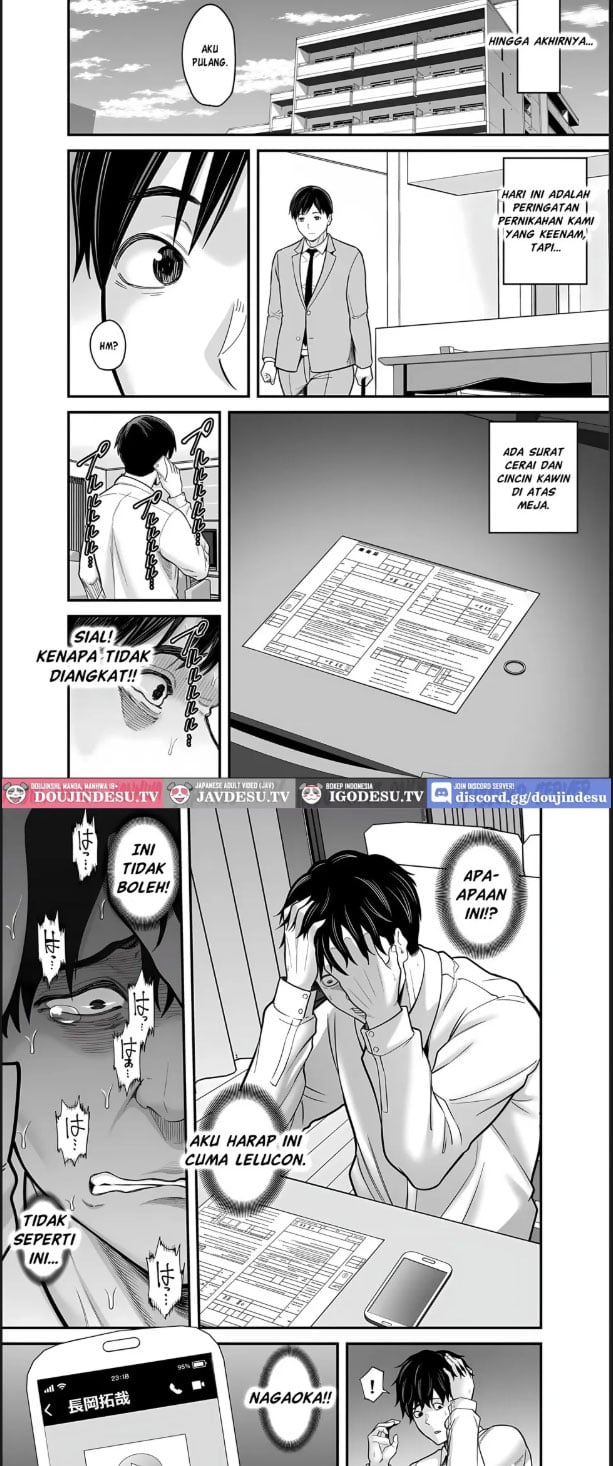 Doujin Seisozuma Netorase - Chapter 05 34