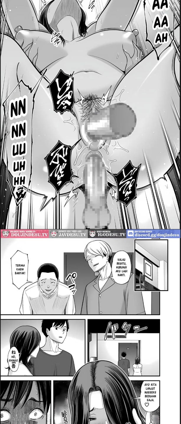 Doujin Seisozuma Netorase - Chapter 05 16