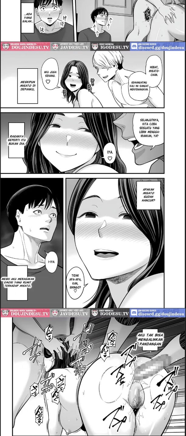 Doujin Seisozuma Netorase - Chapter 05 14