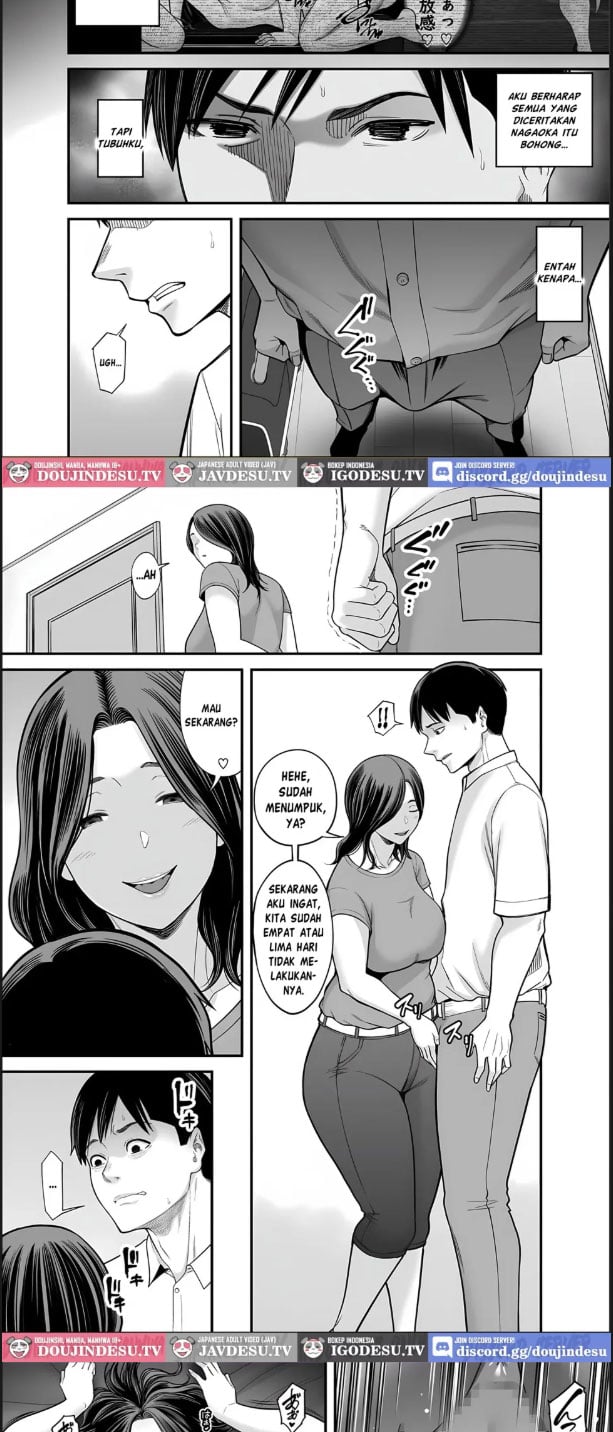 Doujin Seisozuma Netorase - Chapter 05 4