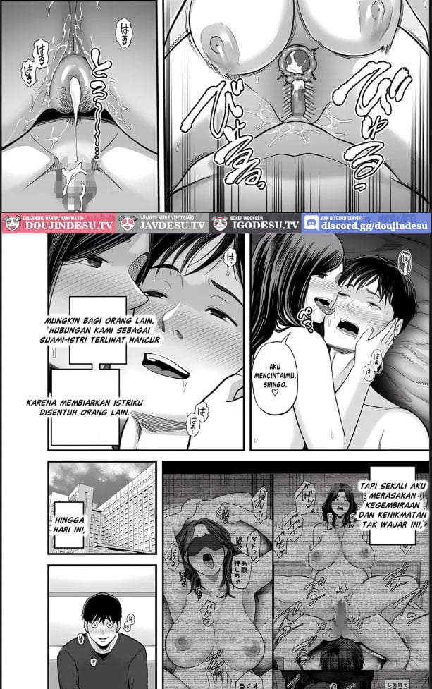 Doujin Seisozuma Netorase - Chapter 05 48