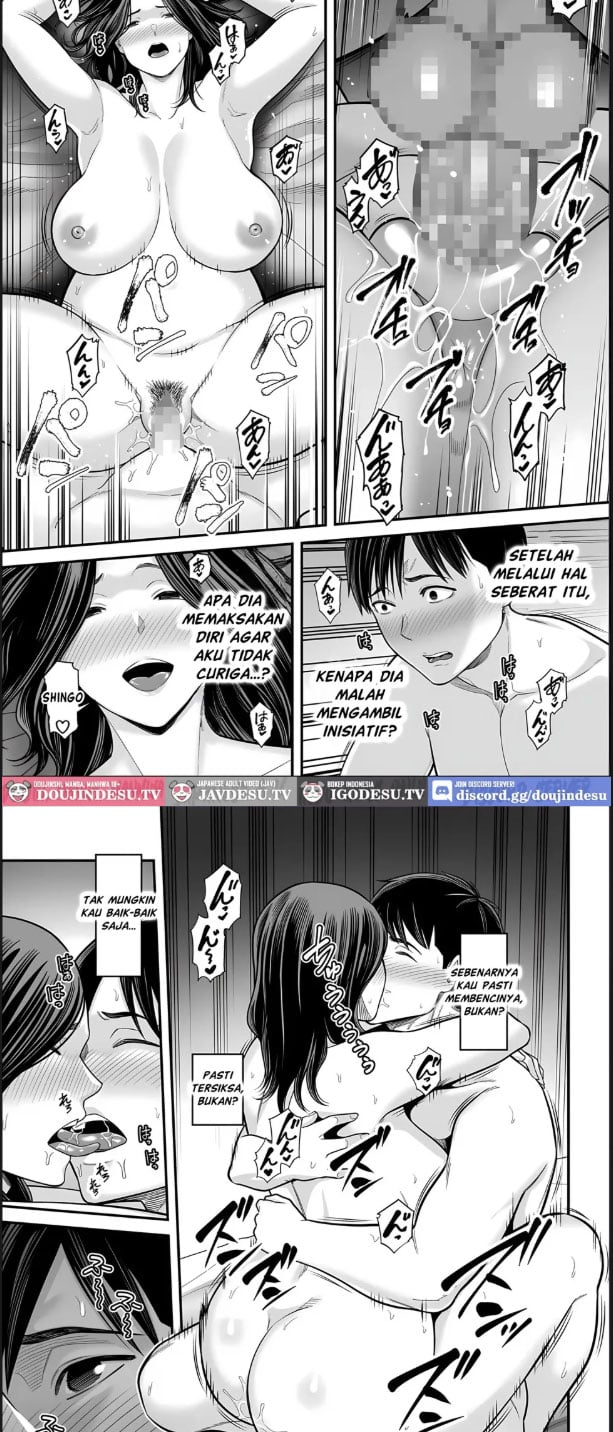 Doujin Seisozuma Netorase - Chapter 05 5