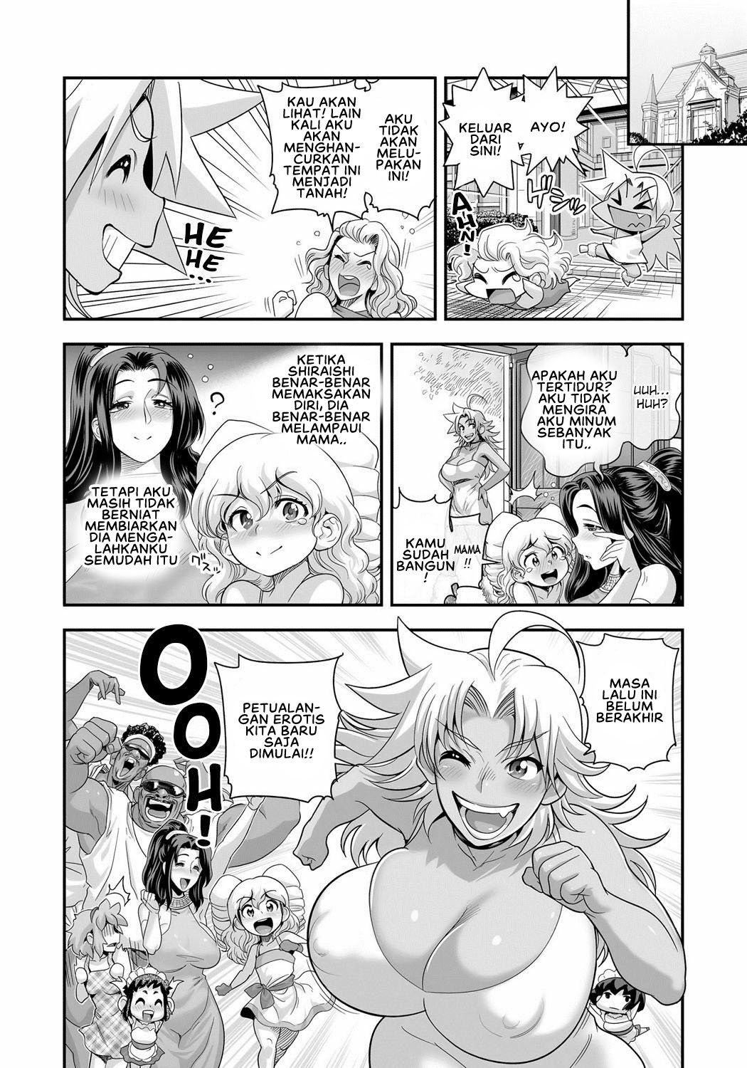 Energy Kyo-ka!! - Chapter 11 18