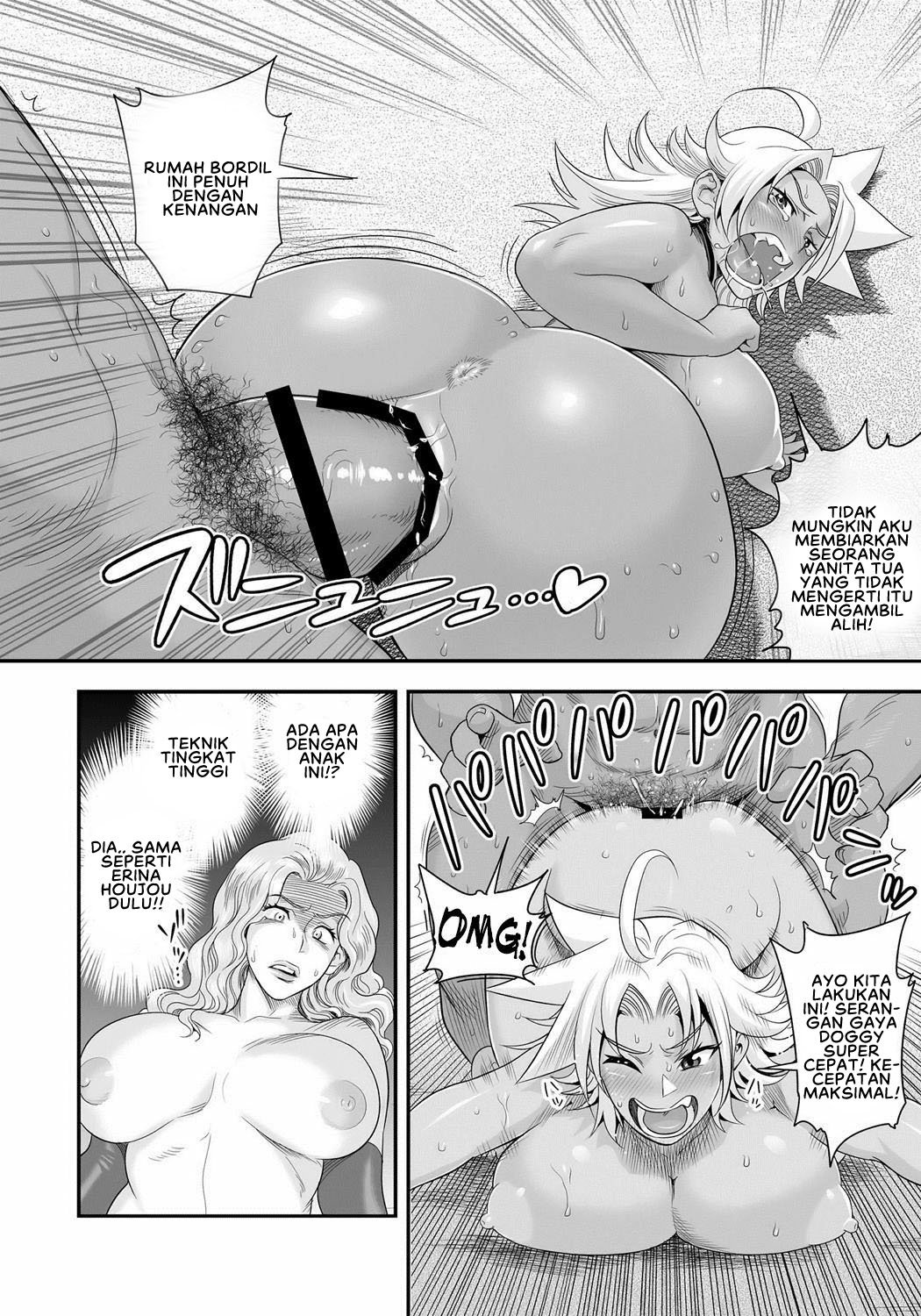 Energy Kyo-ka!! - Chapter 11 12