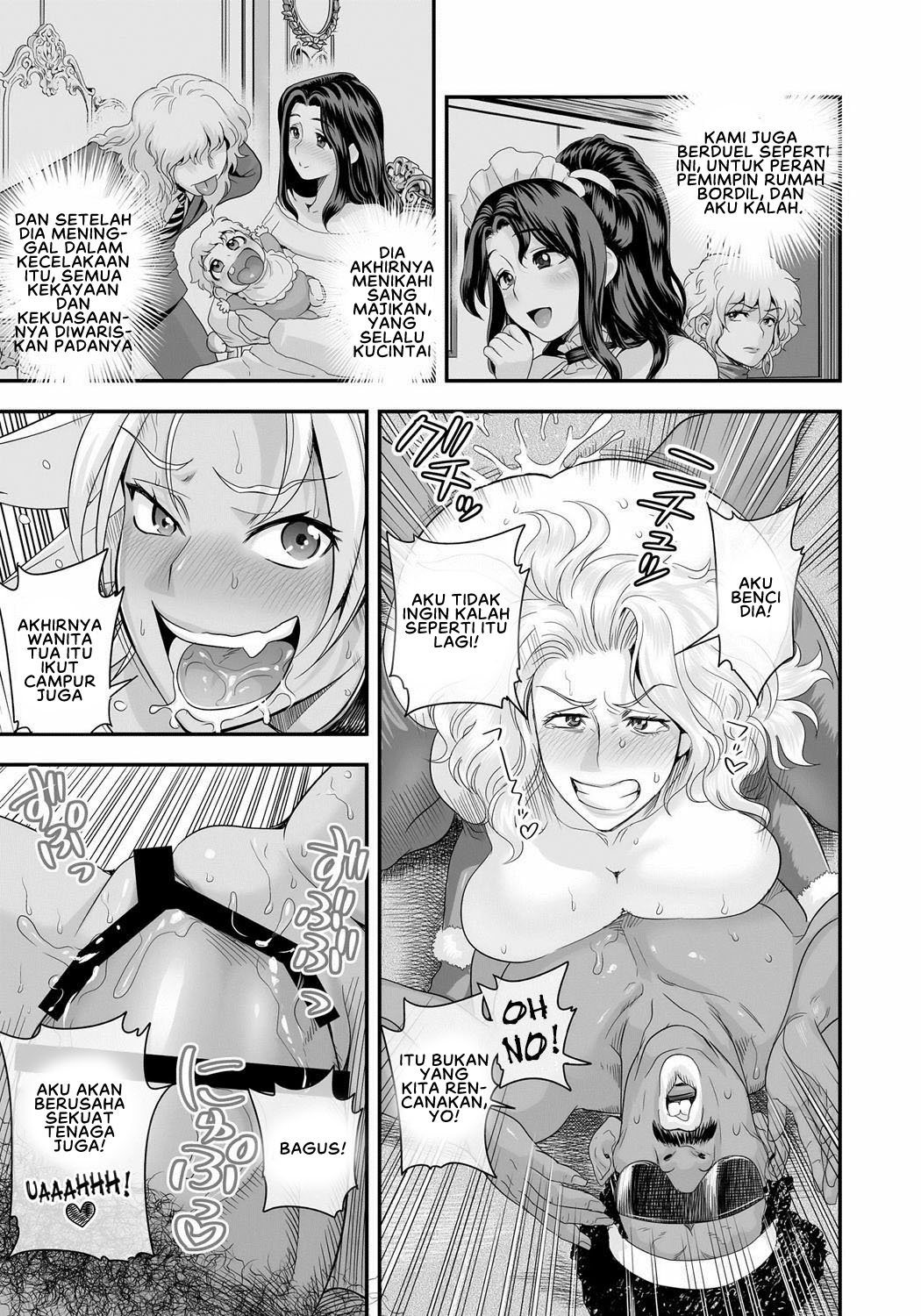 Energy Kyo-ka!! - Chapter 11 13