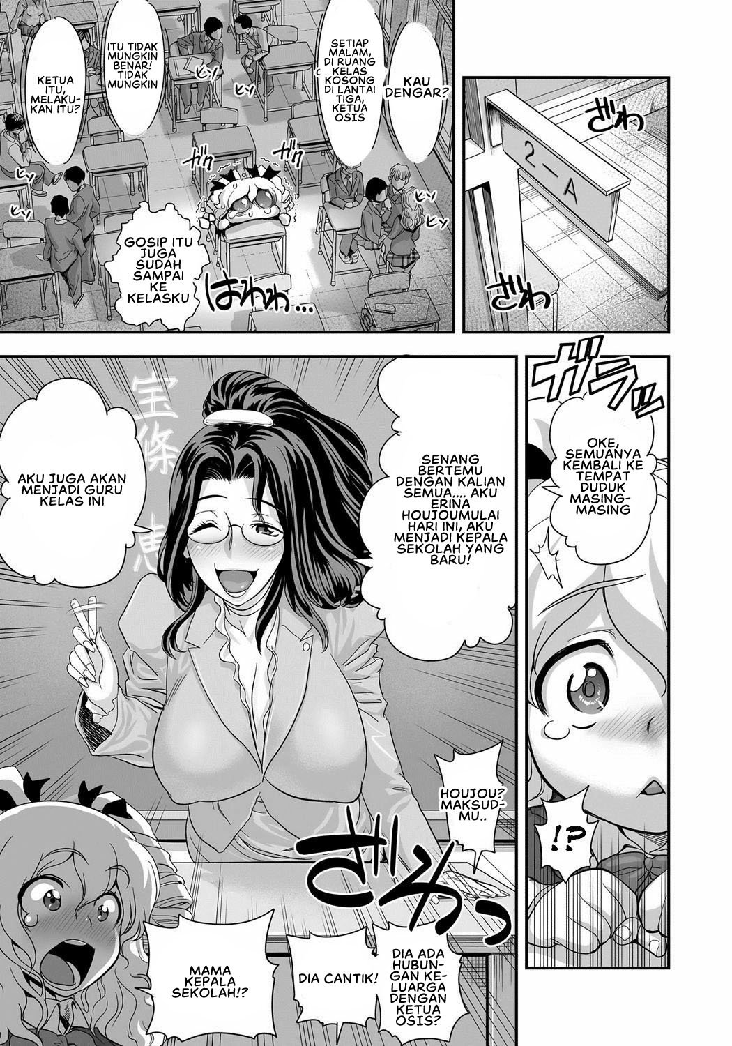Energy Kyo-ka!! - Chapter 5 9