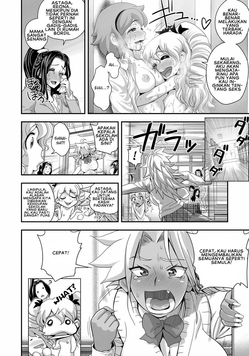 Energy Kyo-ka!! - Chapter 5 20