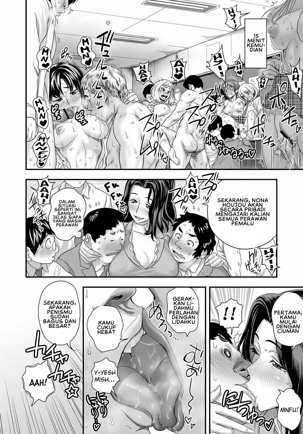 Energy Kyo-ka!! - Chapter 5 12