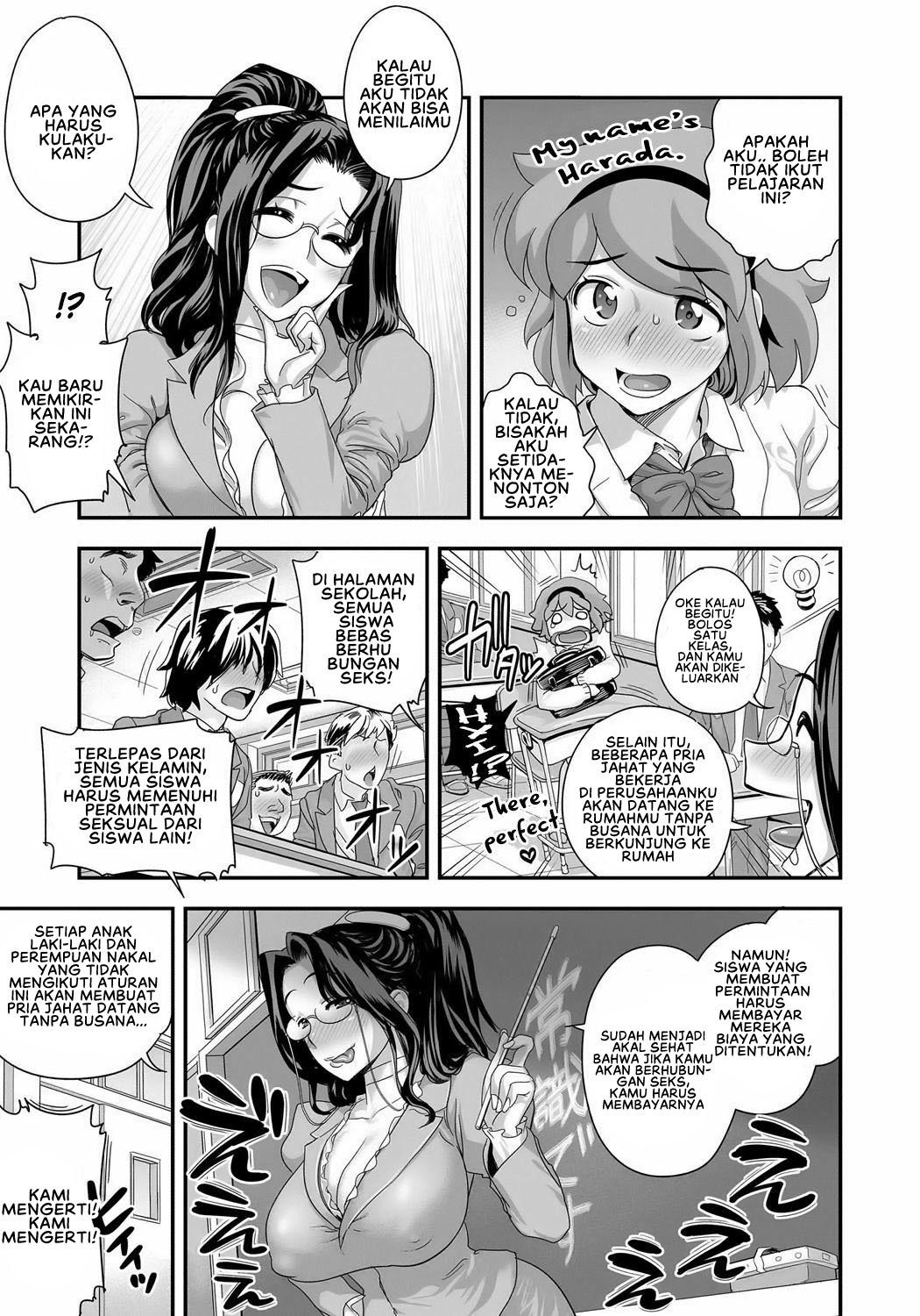 Energy Kyo-ka!! - Chapter 5 11