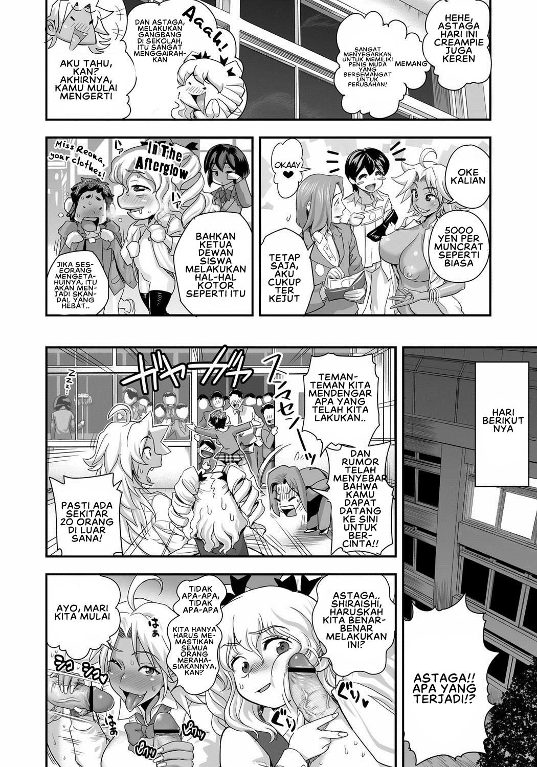 Energy Kyo-ka!! - Chapter 5 6