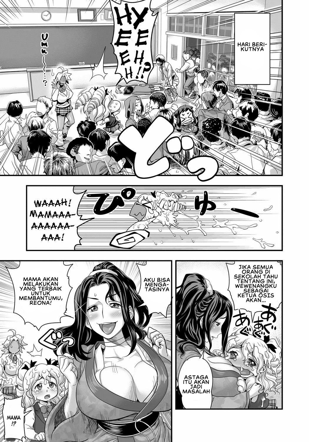 Energy Kyo-ka!! - Chapter 5 7