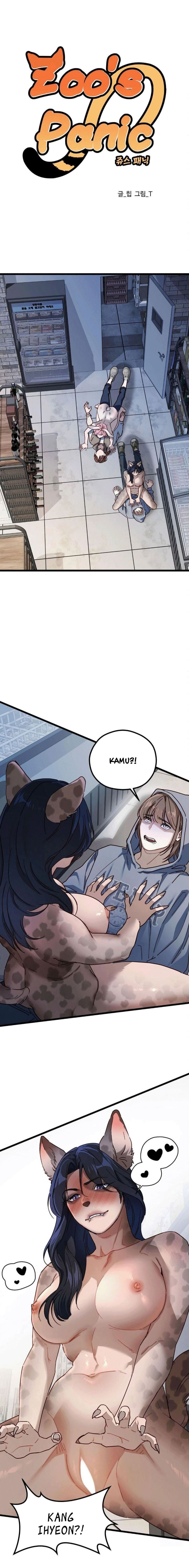 Zoo’s Panic - Chapter 6 2 Zoo’s Panic - Chapter 6 2