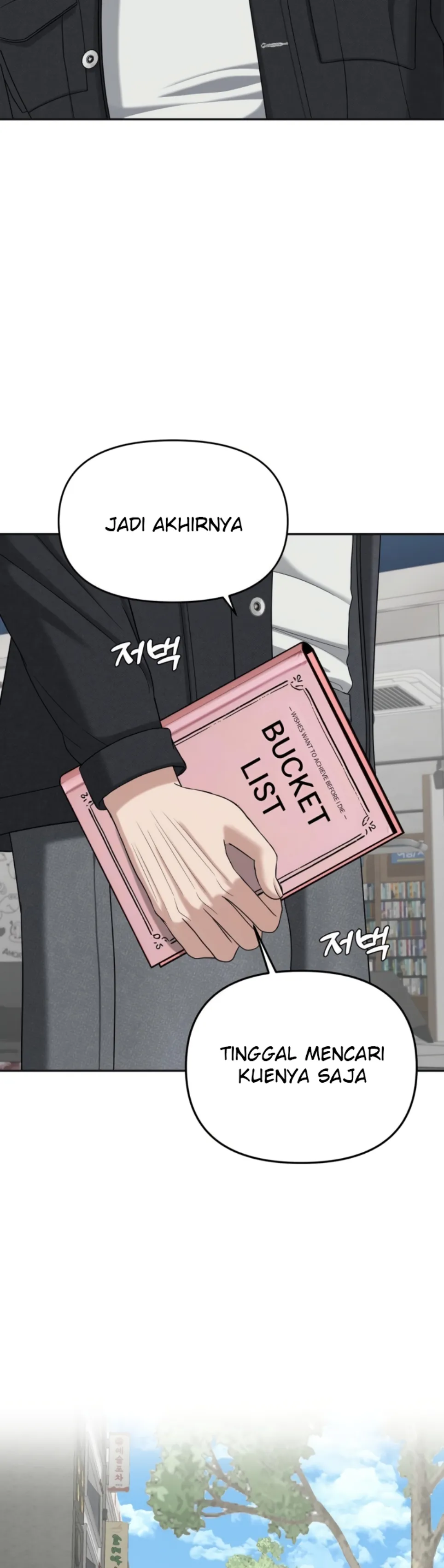 Your Creepy Bucket List - Chapter 39 38