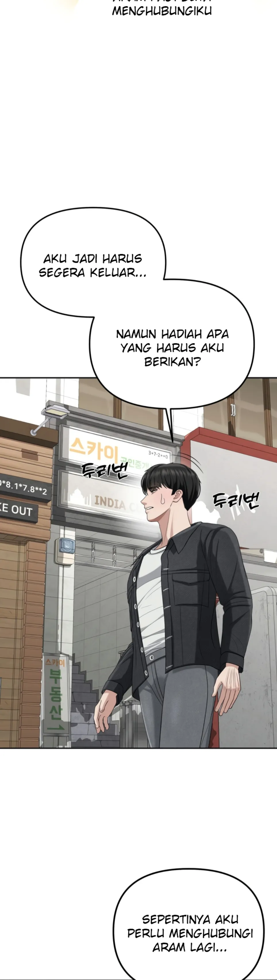 Your Creepy Bucket List - Chapter 39 33