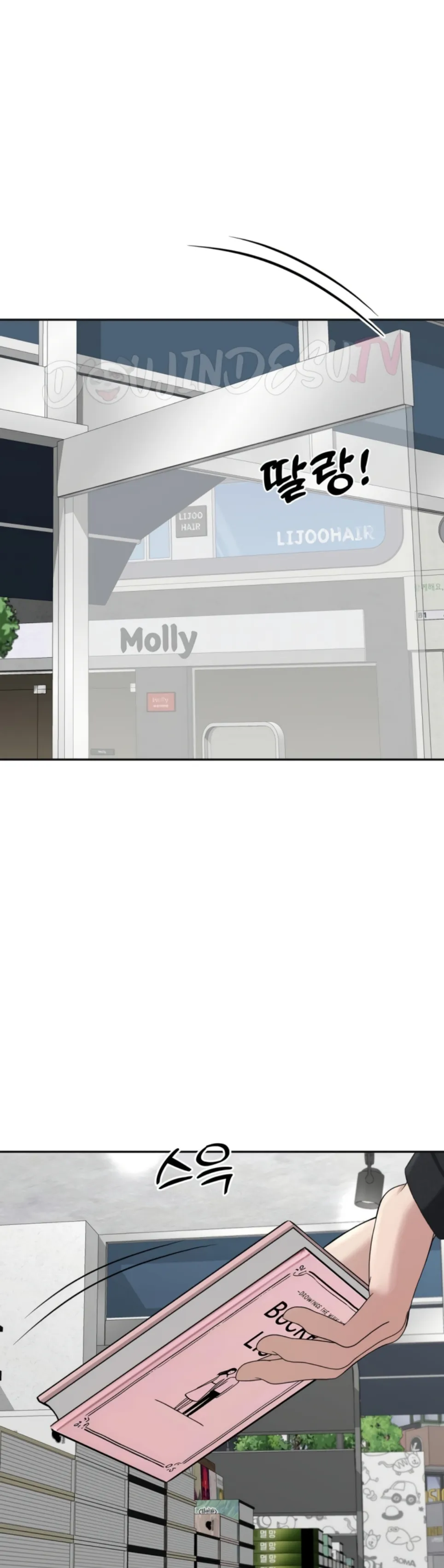 Your Creepy Bucket List - Chapter 39 36