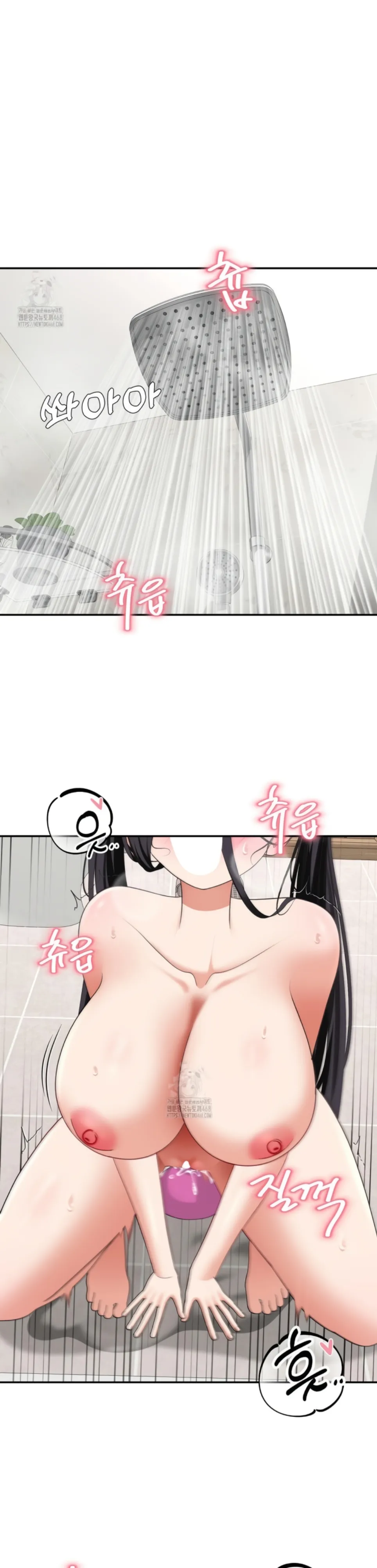 Your Creepy Bucket List - Chapter 39 5