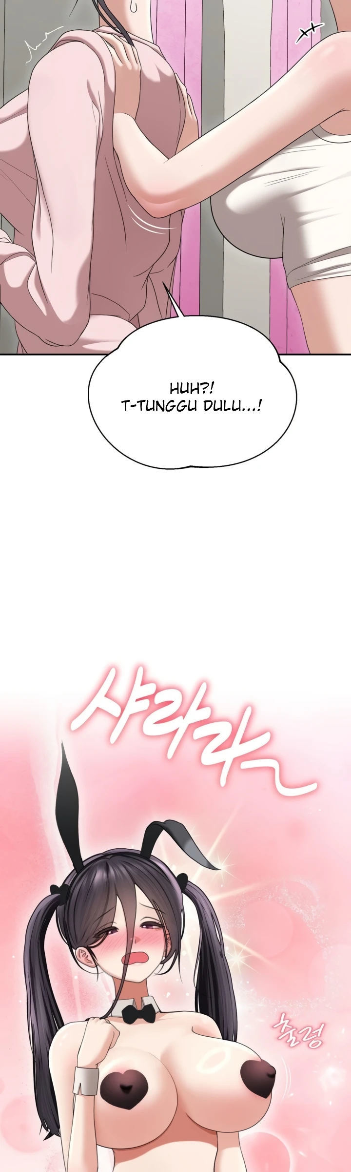 Your Creepy Bucket List - Chapter 32 25