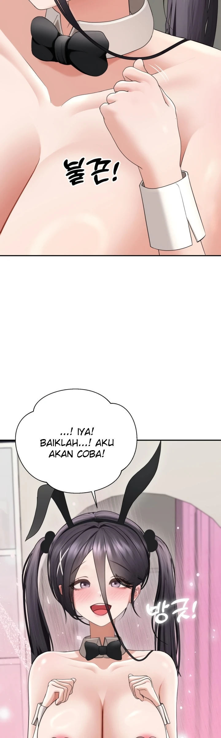 Your Creepy Bucket List - Chapter 32 31