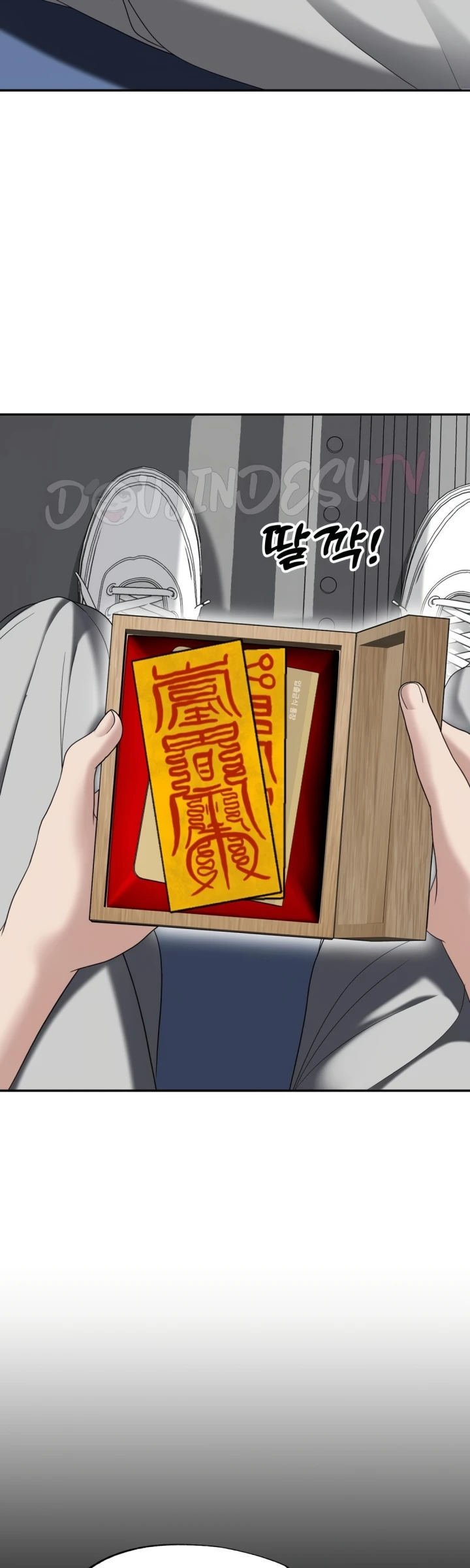 Your Creepy Bucket List - Chapter 32 36