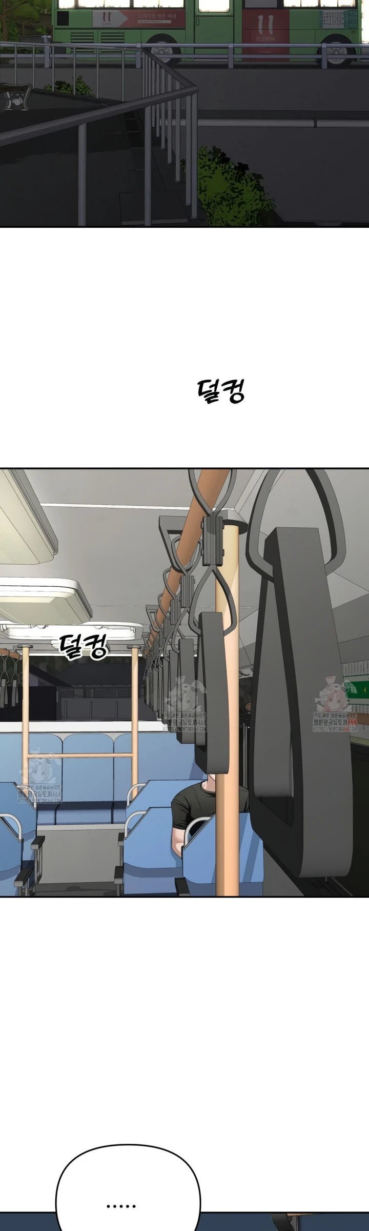 Your Creepy Bucket List - Chapter 32 34