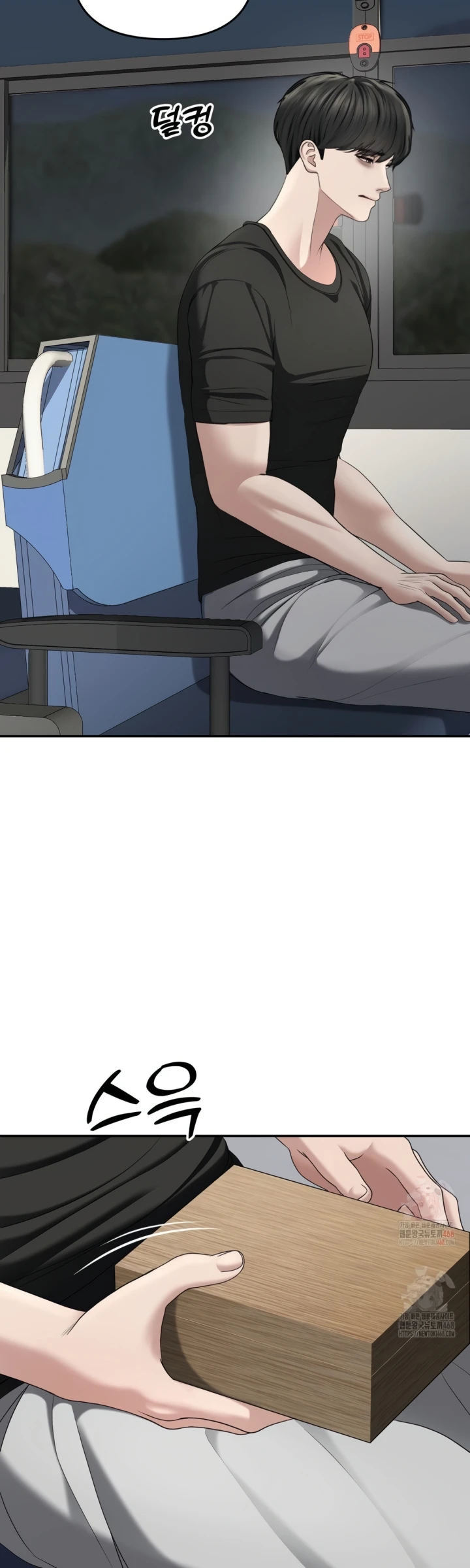 Your Creepy Bucket List - Chapter 32 35