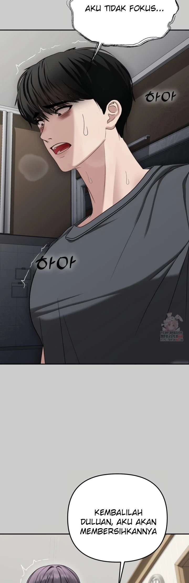 Your Creepy Bucket List - Chapter 32 63