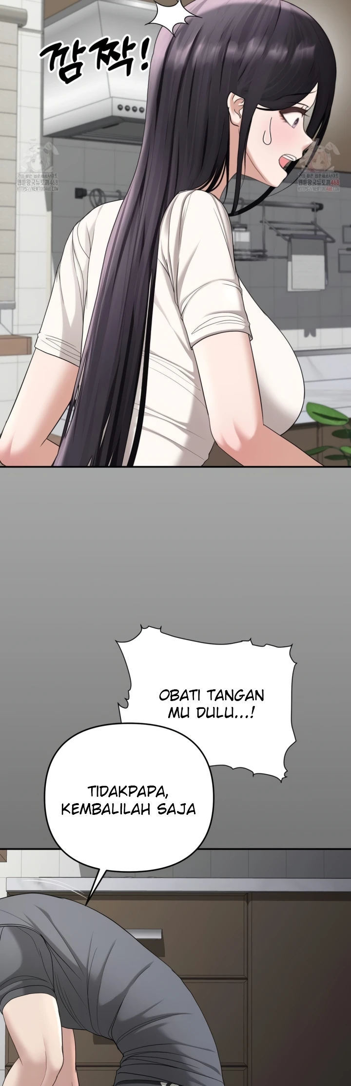 Your Creepy Bucket List - Chapter 32 66