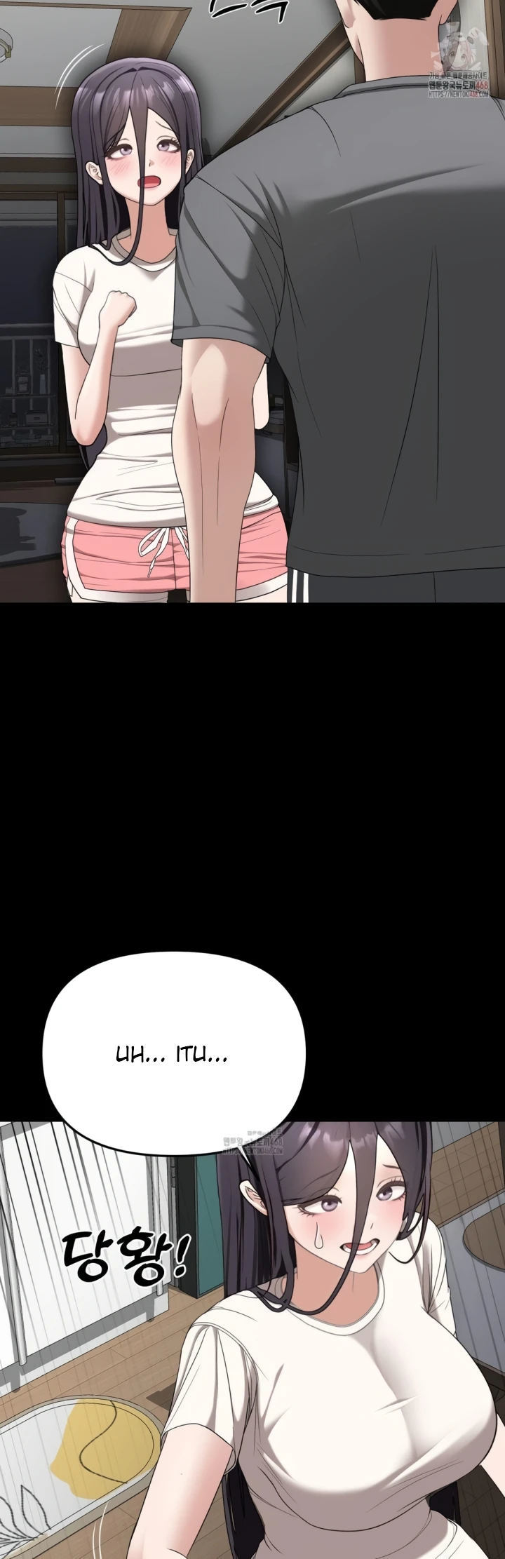 Your Creepy Bucket List - Chapter 32 70