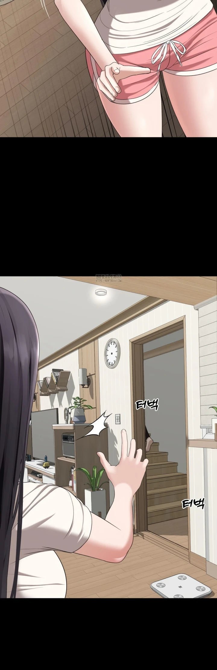 Your Creepy Bucket List - Chapter 32 71