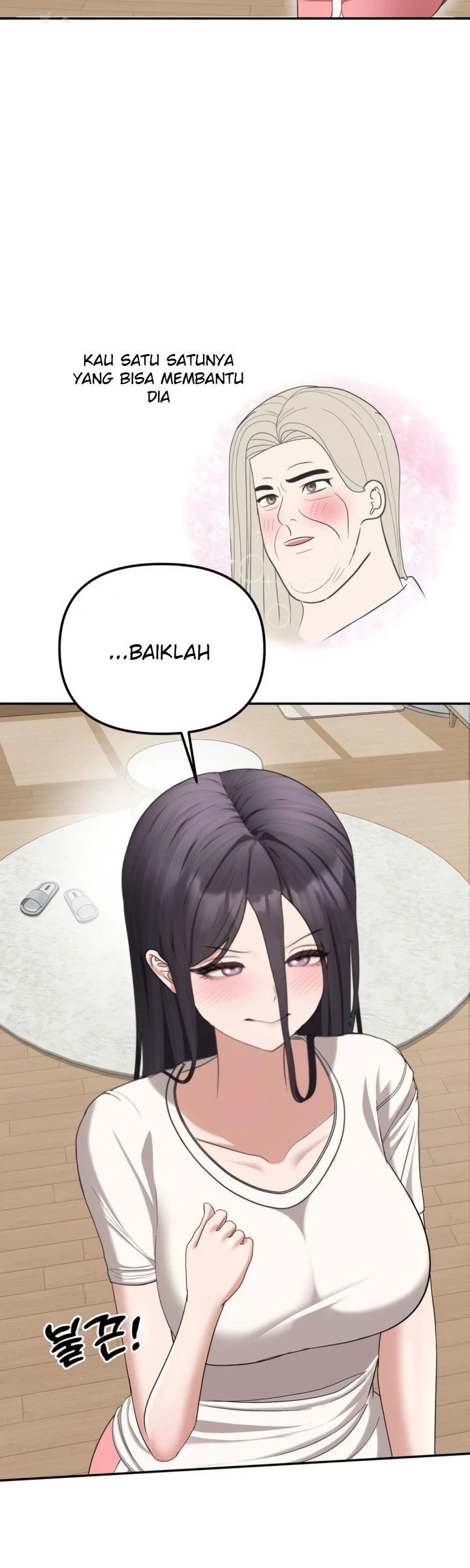 Your Creepy Bucket List - Chapter 32 49