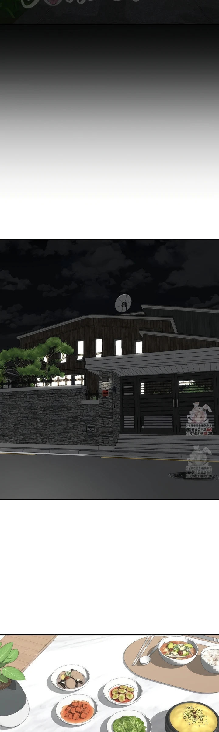 Your Creepy Bucket List - Chapter 32 46