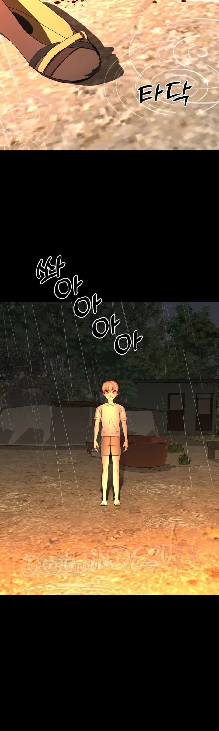 Your Creepy Bucket List - Chapter 32 55