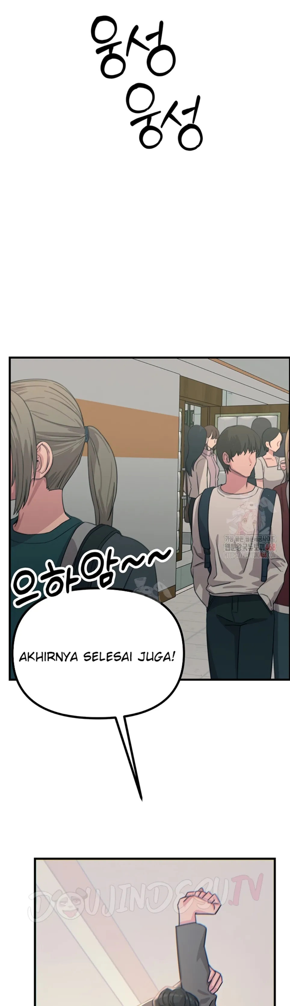 You Won’t Get Me Twice - Chapter 32 29 You Won’t Get Me Twice - Chapter 32 29