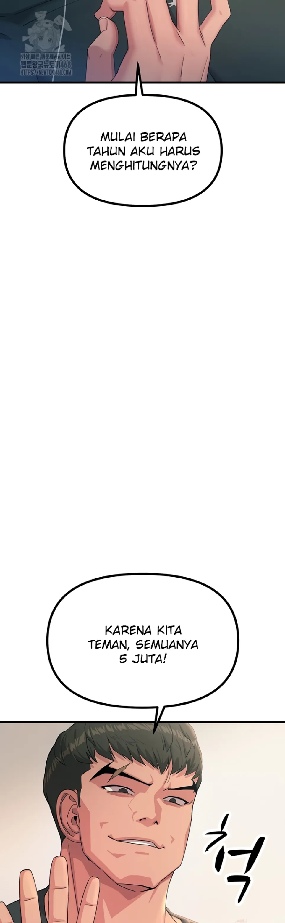 You Won’t Get Me Twice - Chapter 32 17 You Won’t Get Me Twice - Chapter 32 17