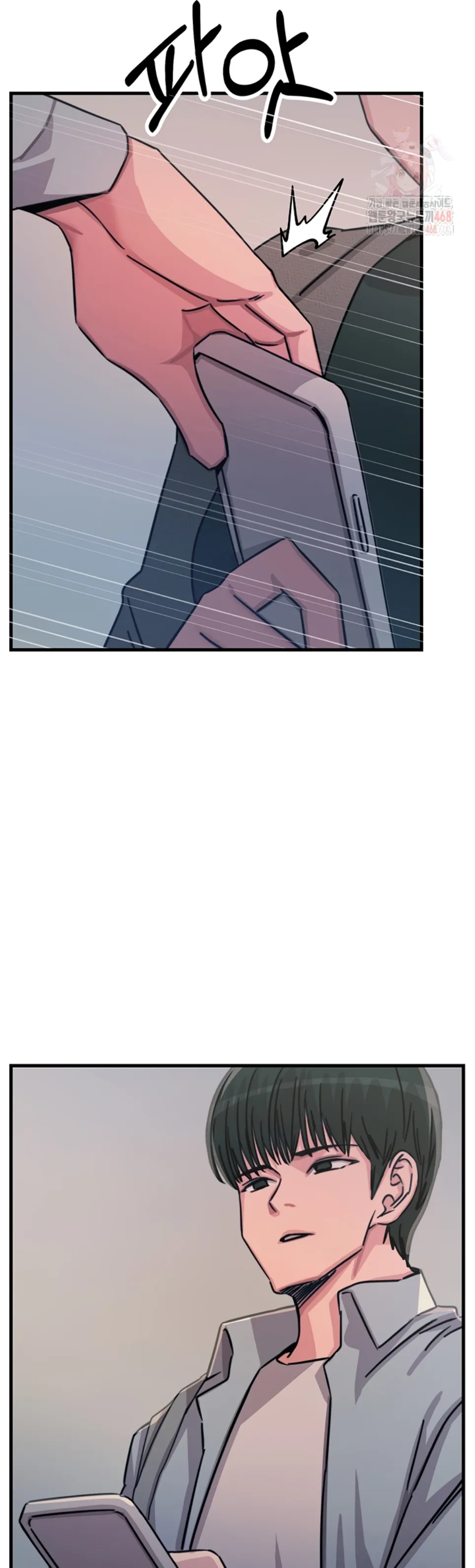 You Won’t Get Me Twice - Chapter 32 47 You Won’t Get Me Twice - Chapter 32 47