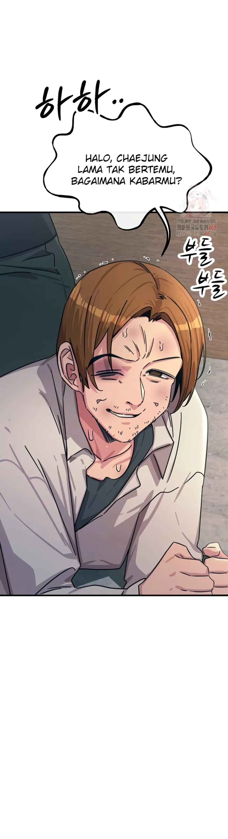 You Won’t Get Me Twice - Chapter 32 5 You Won’t Get Me Twice - Chapter 32 5