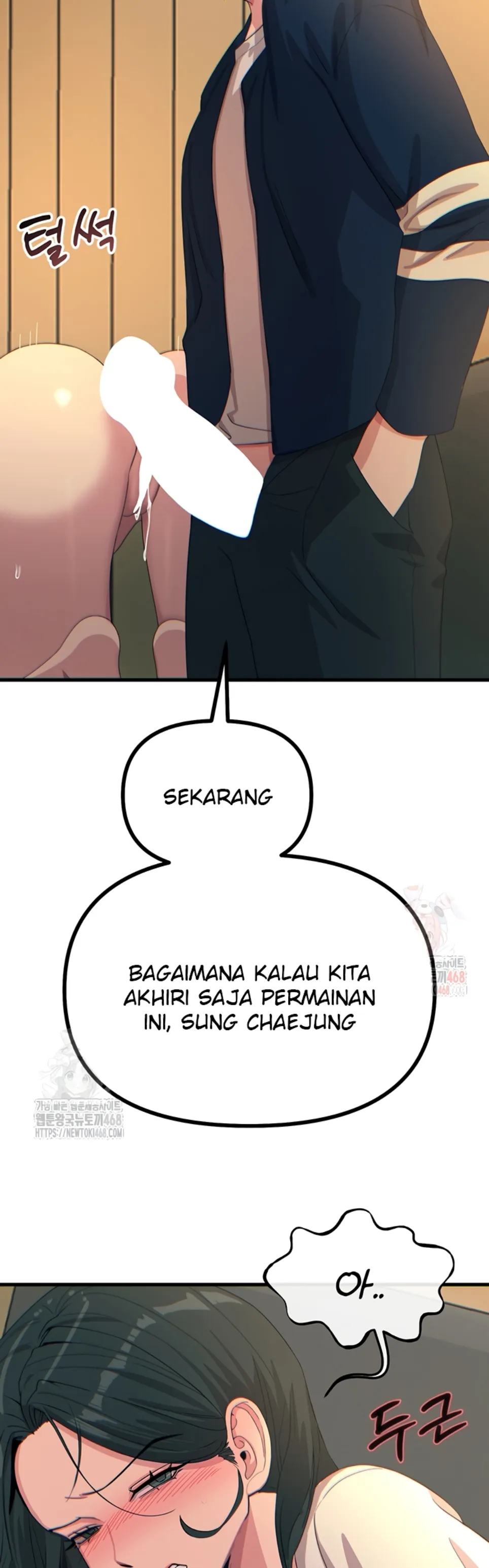 You Won’t Get Me Twice - Chapter 31 21 You Won’t Get Me Twice - Chapter 31 21