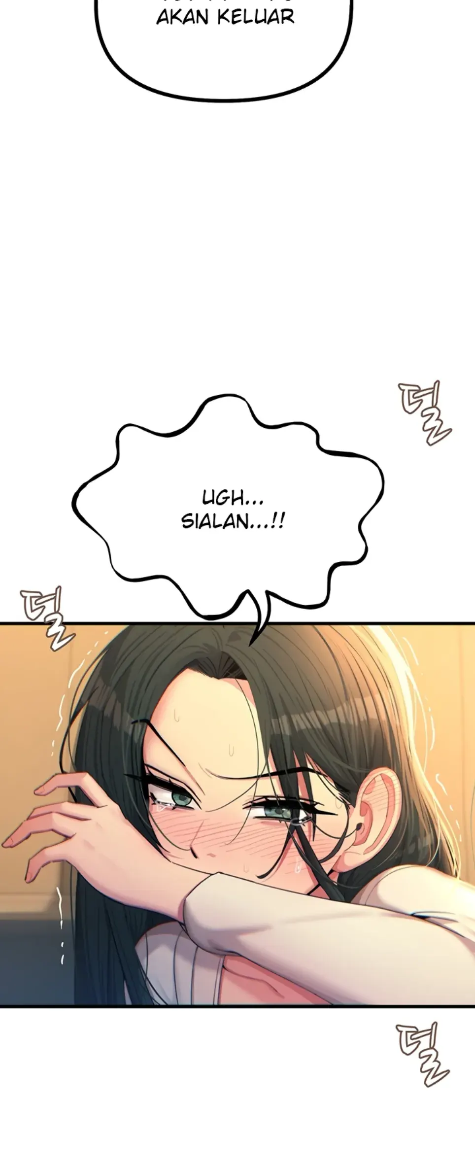 You Won’t Get Me Twice - Chapter 31 26 You Won’t Get Me Twice - Chapter 31 26