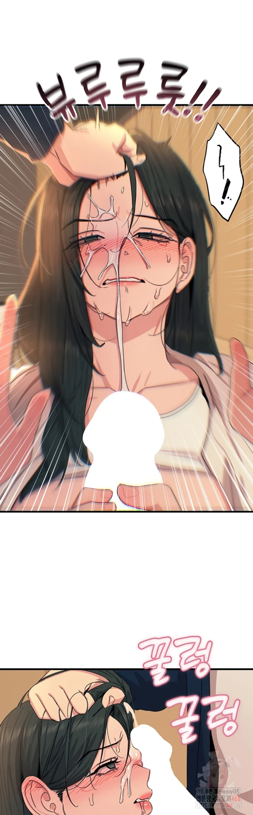 You Won’t Get Me Twice - Chapter 31 33 You Won’t Get Me Twice - Chapter 31 33