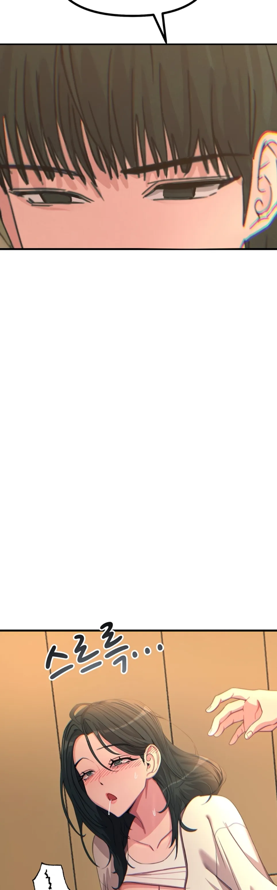 You Won’t Get Me Twice - Chapter 31 19 You Won’t Get Me Twice - Chapter 31 19