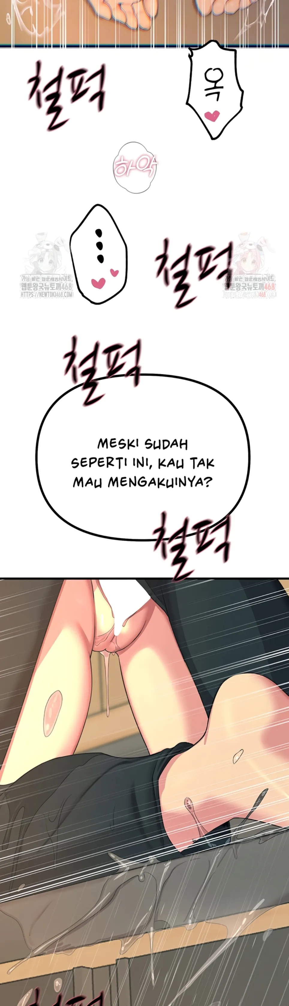 You Won’t Get Me Twice - Chapter 31 10 You Won’t Get Me Twice - Chapter 31 10