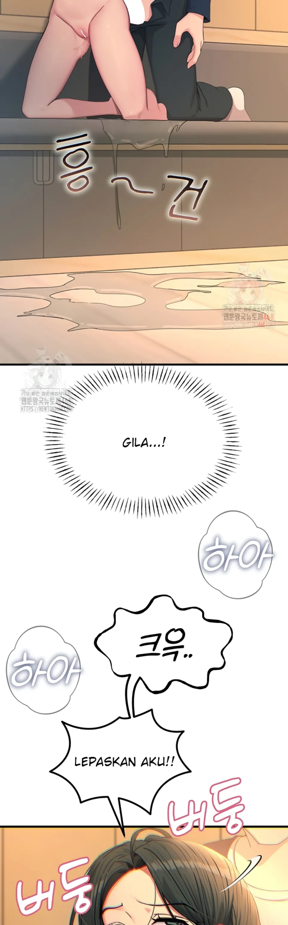 You Won’t Get Me Twice - Chapter 31 17 You Won’t Get Me Twice - Chapter 31 17