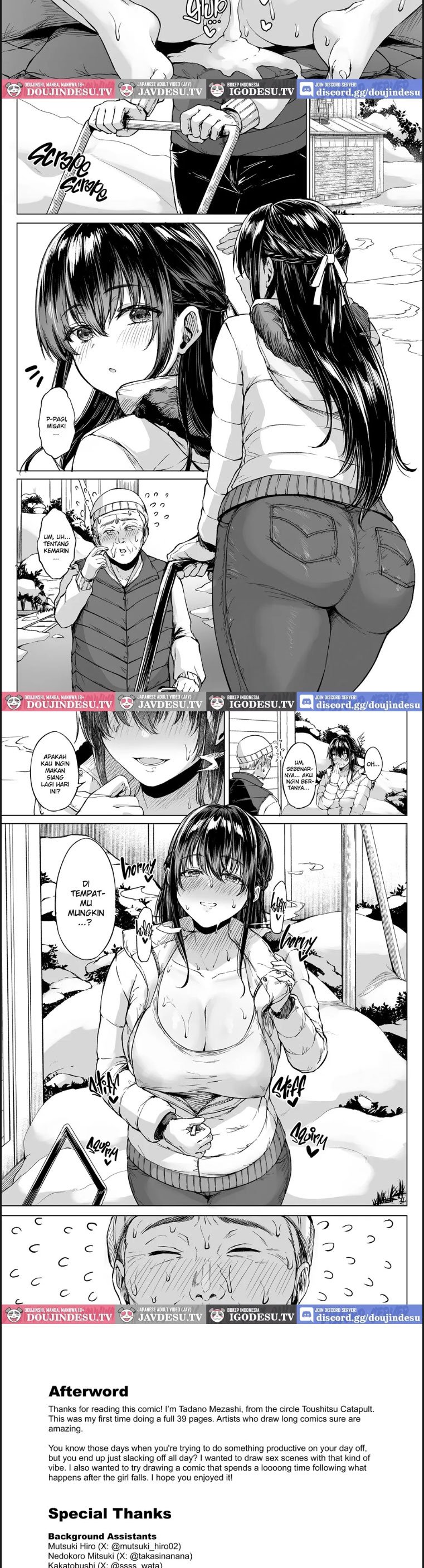 Yukiguni no Younetsu Hirusagari no Muboubi - Chapter 01 26