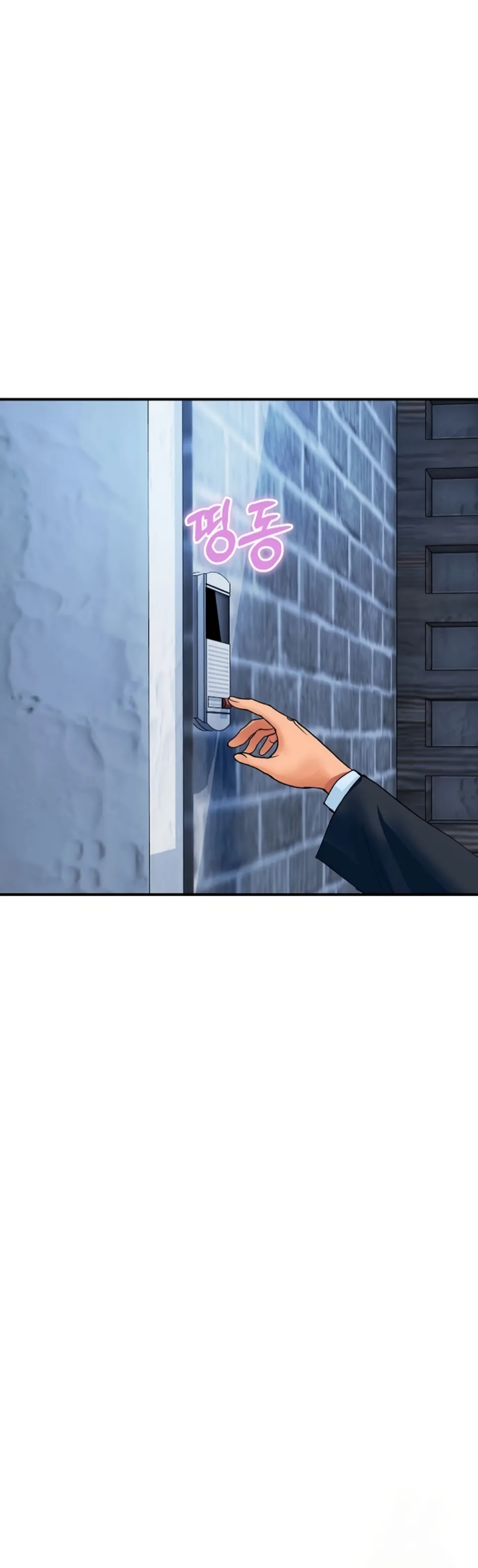 Royal Family - Chapter 28 2 Royal Family - Chapter 28 2