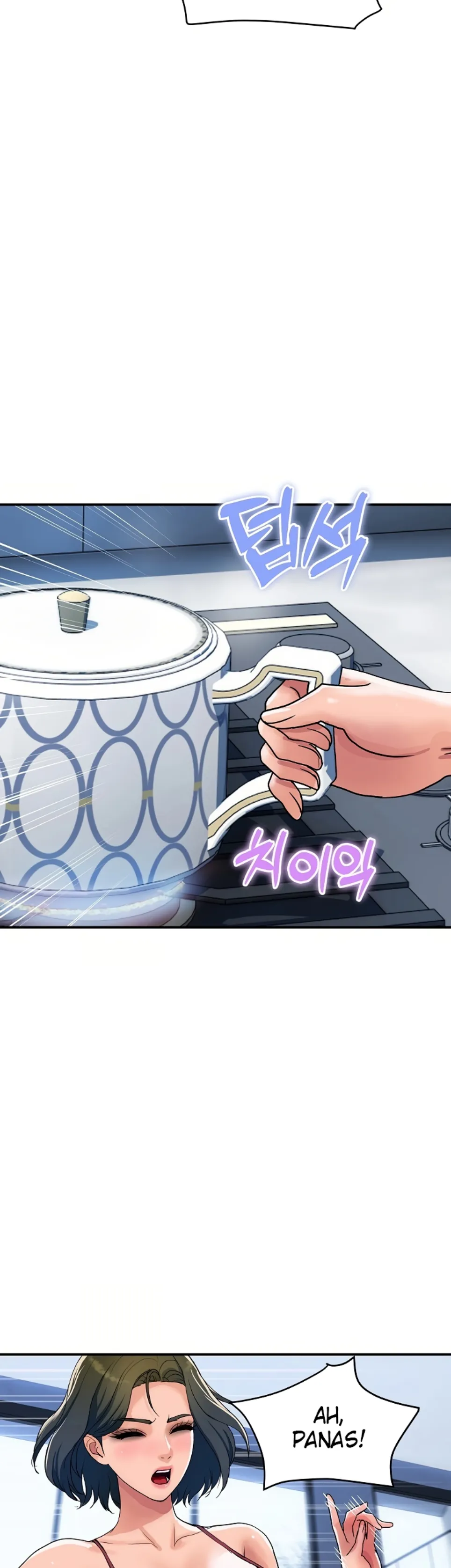 Royal Family - Chapter 28 15 Royal Family - Chapter 28 15