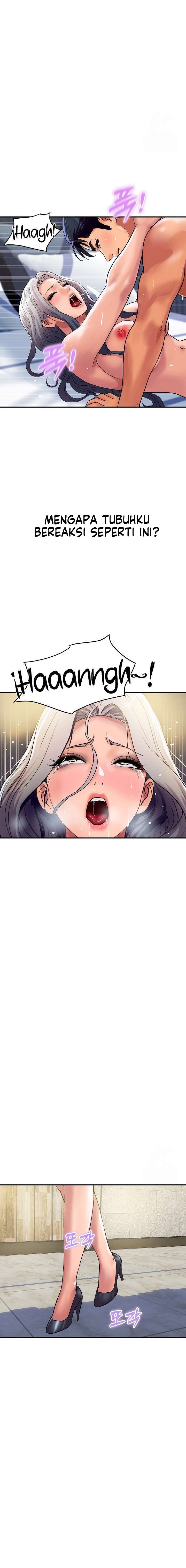 Royal Family - Chapter 22 17 Royal Family - Chapter 22 17