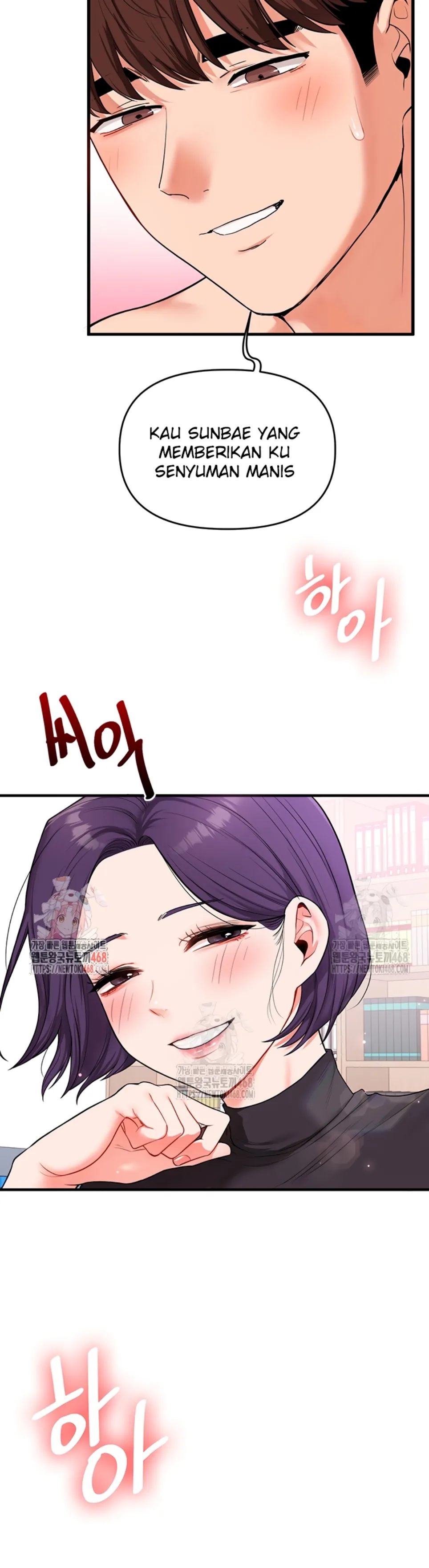 Relationship Reversal - Chapter 61 2 Relationship Reversal - Chapter 61 2